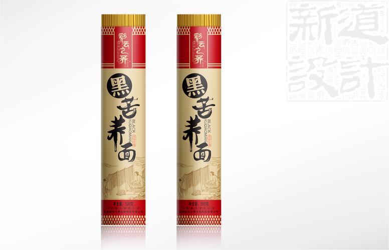 食品,包装,设计,产品, 工业设计,产品设计,普象网