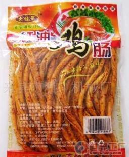 批发麻辣食品红油鸡肠(图)_食品、饮料_世界工厂网中国产品信息库