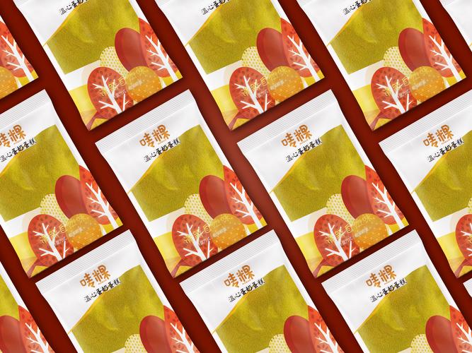 食品包装 产品包装 包装盒 包装袋 礼品盒 一系列产品包装